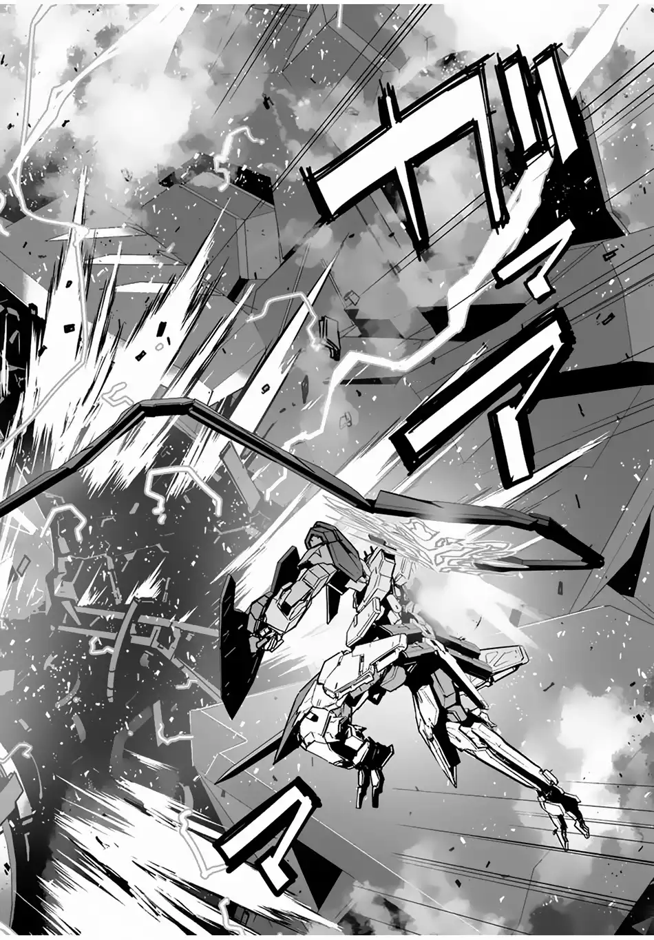 Yuusha Shoutai Kamoku Yuusha Wa Nagisa Renai Chapter 36 17